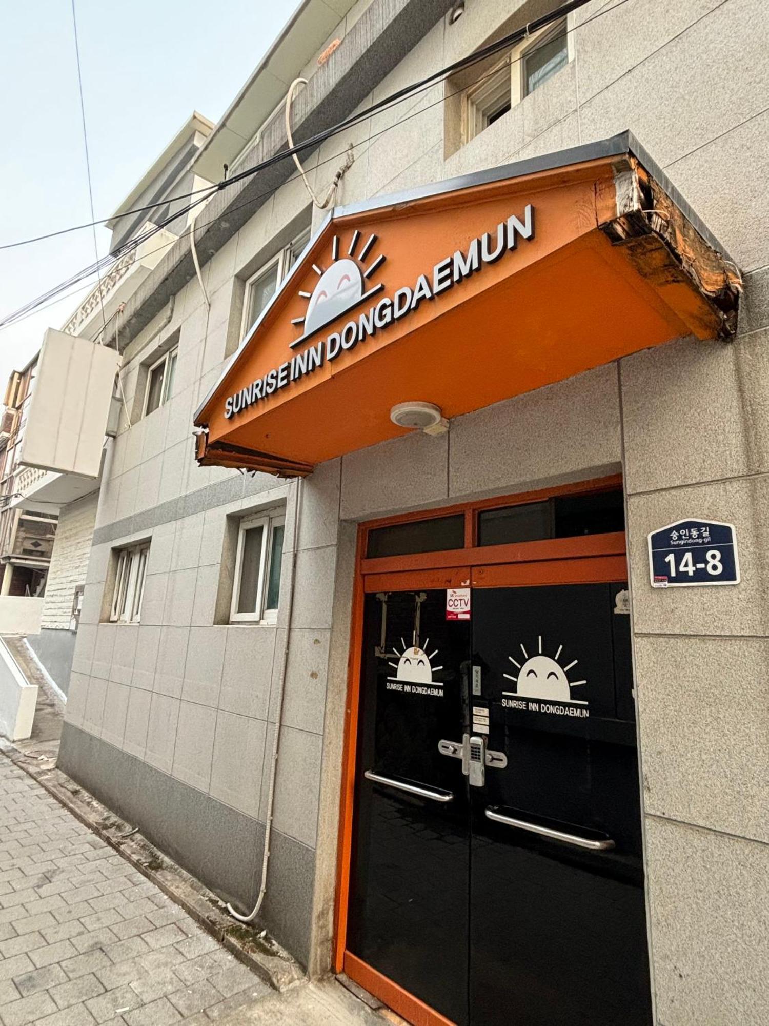 Sunrise Inn Seul Zewnętrze zdjęcie
