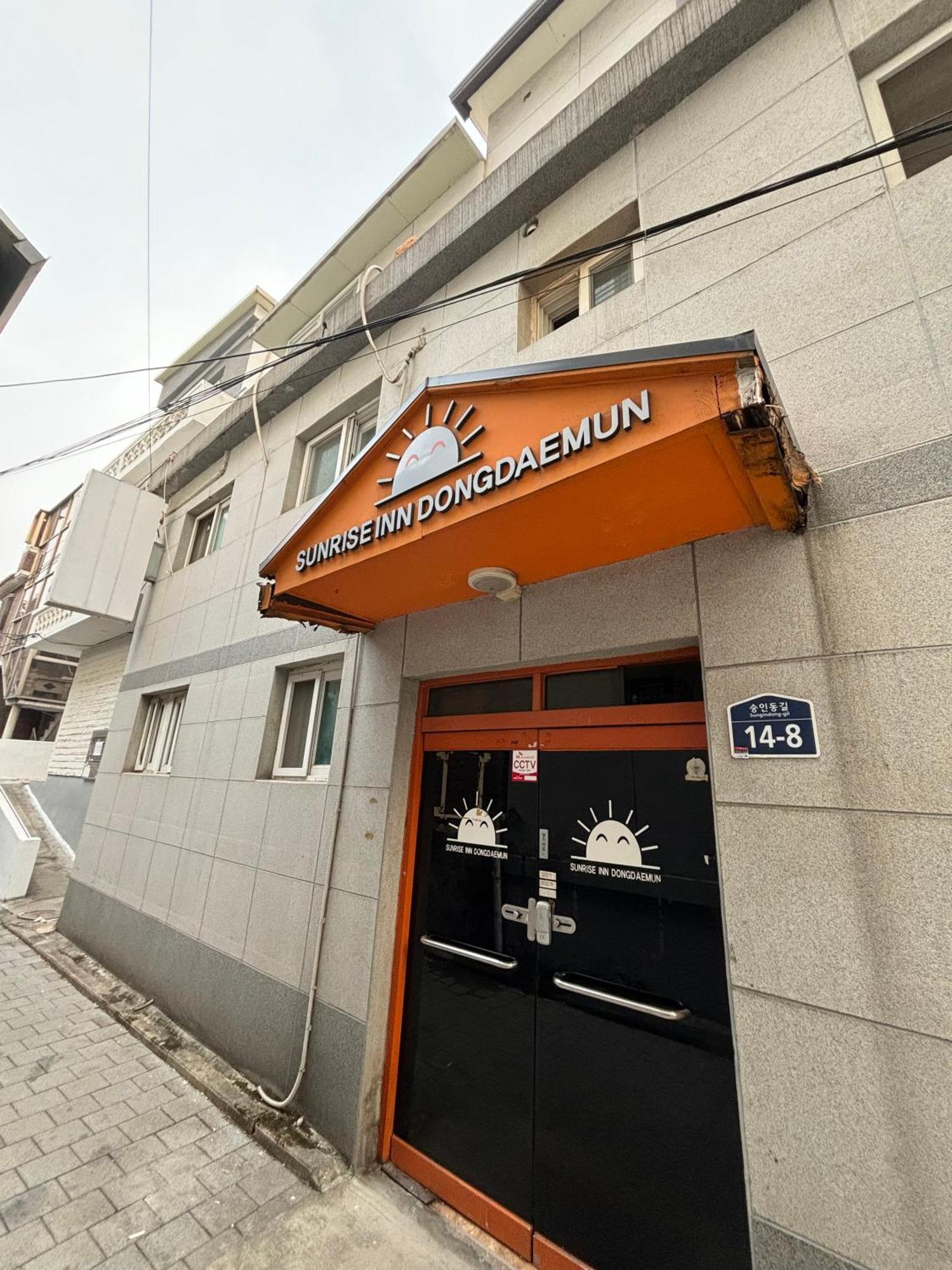Sunrise Inn Seul Zewnętrze zdjęcie