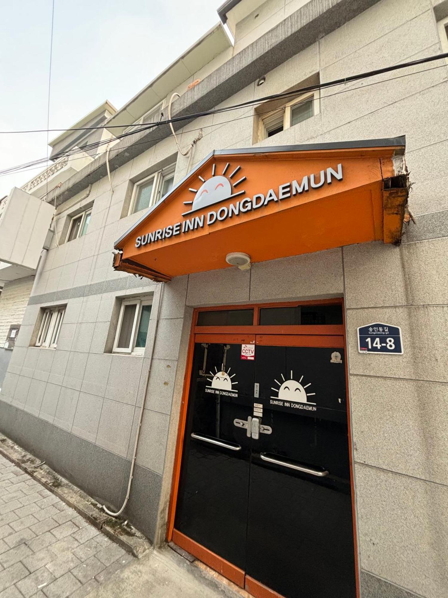 Sunrise Inn Seul Zewnętrze zdjęcie